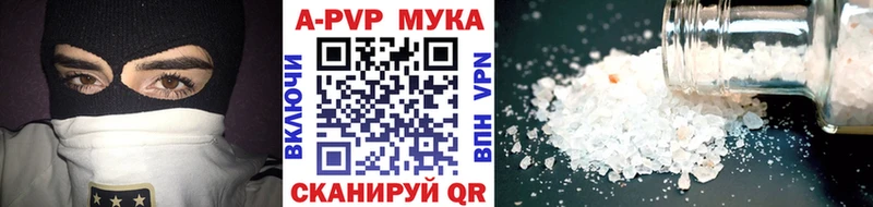 Alfa_PVP СК  Королёв 