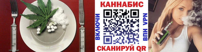 KRAKEN как зайти  Королёв  Canna-Cookies марихуана  маркетплейс клад  где можно купить  