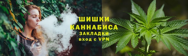 трава Абинск