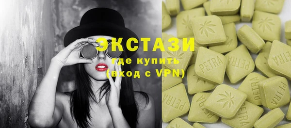 прущий лед Алексеевка