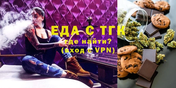 метадон Абдулино