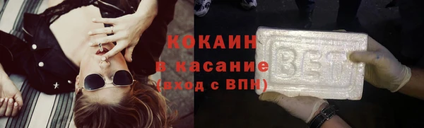 прущий лед Алексеевка