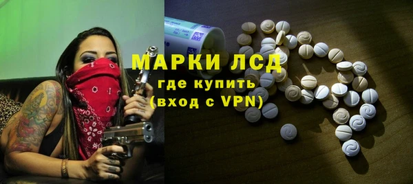 прущий лед Алексеевка