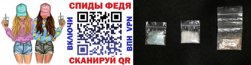 сайты даркнета клад  Королёв  Первитин витя  ссылка на мегу ссылки 